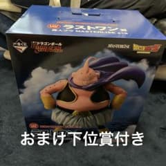ドラゴンボール 一番くじ ラストワン賞 魔人ブウ BATTLE OF THE - メルカリ