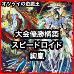 m49147615311_1.jpg?1753820885