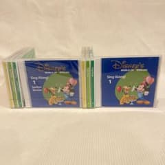 DWE ディズニー英語 Sing Along ! CD8枚セット シングアロング - メルカリ