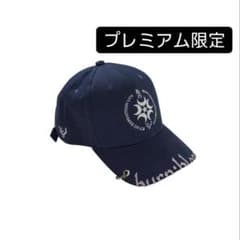 ずっと真夜中でいいのに。 メタルリングキャップ スペースネイビー