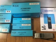 m49520653817_1.jpg?1525597942