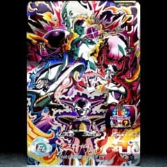 クラチェン♪ フリーザ ドラゴンボールヒーローズ BM9-SEC3 - メルカリ