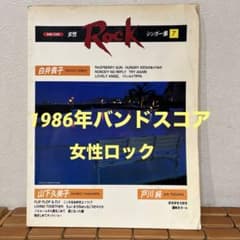 m49551191394_1.jpg?1714356459