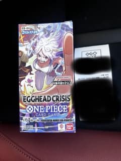EGGHEAD CRISIS エッグヘッド1BOX新品未開封テープ付き - メルカリ