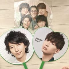 m49629537781_1.jpg?1717488542