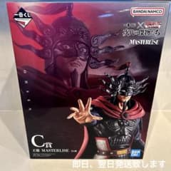 キングダム 1番くじ】 MASTERLISE未開封 王翦 おうせん フィギュア