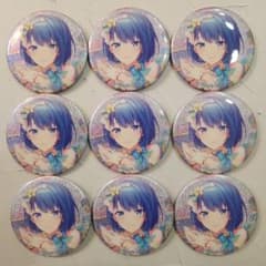 m49808907498_1.jpg?1712299264