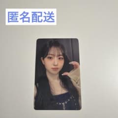 へウォン インガ 人気歌謡 NMIXX トレカ inkigayo - メルカリ