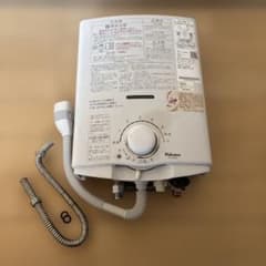 美品 パロマ 瞬間湯沸かし器 都市ガス用 給湯器 PH-5BV 2022年 - メルカリ