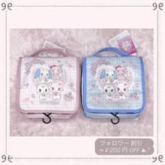 ♡最終価格♡ジュエルペット トラベルポーチ サンリオ しまむら