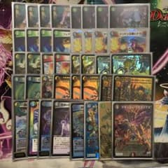 m49980041945_1.jpg?1709563274