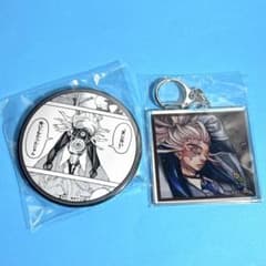 2. タムジー ガチアクタ くじ引き堂 アクリル キーホルダー 缶バッジ