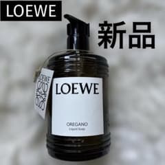 LOEWE オレガノ リキッドソープ 360ml スペイン製 - メルカリ