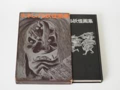 m40134356760_1.jpg?1699085192