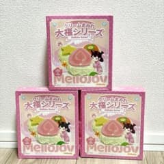 mellojoy 大福 3個セット シュリンク付き メロジョイ スクイーズ