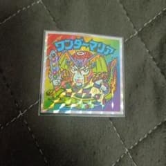 ビックリマン【ヘッドだらけのビックリマンチョコ】ワンダーマリア