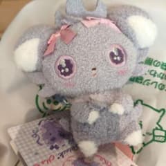 ニャスパー Don't Attack Me ぬいぐるみ マスコット - メルカリ