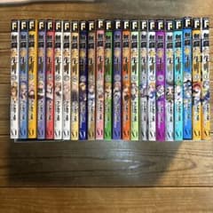 無職転生〜異世界行ったら本気だす〜 1〜23巻 全巻セット - メルカリ