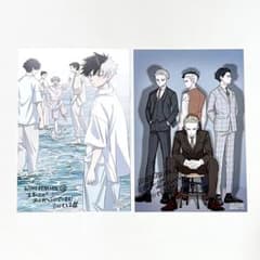 m40475499827_1.jpg?1728634426