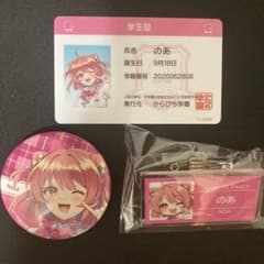 m40509590936_1.jpg?1750466004