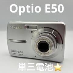 美品☆ 単3電池 PENTAX Optio E50 動作確認済 オールドコンデジ - メルカリ