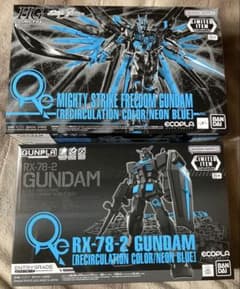 最安ショップ比較】 HG 1/144 マイティーストライクフリーダムガンダム