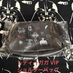 レディーガガ LadyGaga JAPANツアー VIPショルダーバッグ 新品 - メルカリ