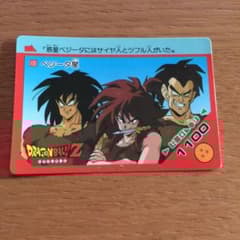 m40725846585_1.jpg?1587714541