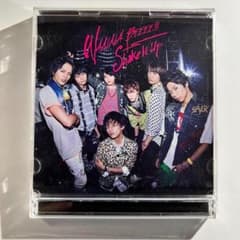 WANNA BEEEE!!! / Shake It Up Kis-My-Ft2 - メルカリ