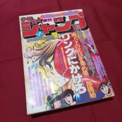 m40995088525_1.jpg?1748930260