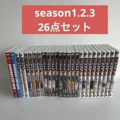 黒子のバスケ DVD まとめ売り - メルカリ
