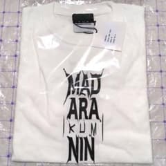 IKUMI MADARANINGENコラボTシャツ白 DIR EN GREY 京 - メルカリ