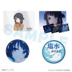 m41188760162_1.jpg?1734353873