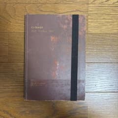 m41306539703_1.jpg?1734678913