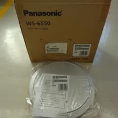 Panasonic スプリングキャッチ式天井スピーカーパネル WS-6550 - メルカリ
