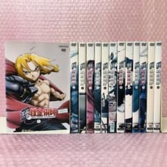 鋼の錬金術師 DVD全巻セット 全13巻 1期 旧アニメ版 旧ハガレン - メルカリ