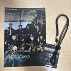 ONE OR EIGHT SHUKAI VIP PASS特典 直筆 サイン入り - メルカリ