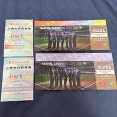 1/31 2/4 VoyAGE なにふぁむぱすステッカーチケット型カード 京セラ