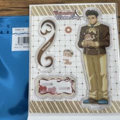 鬼滅の刃 バレンタイン&ホワイトデー2026 アクリルスタンド 悲鳴嶼行冥