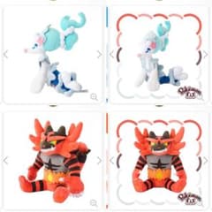 ポケモンセンター ぬいぐるみ Pokemon fit アシレーヌ ガオガエン