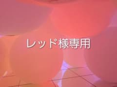 ドテラ ラベンダー & ティーツリー 2本セット 新品未開封 - メルカリ