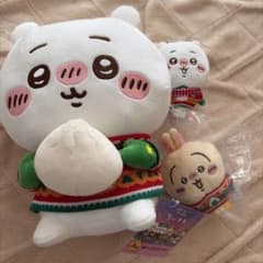 エニマイくじ（2024年） ちいかわ うさぎ A賞D賞 2種セット - メルカリ