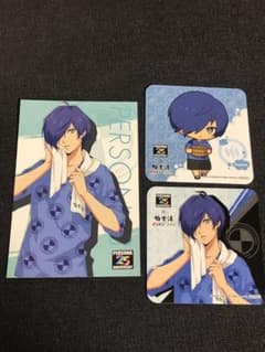 m41601889303_1.jpg?1747382129