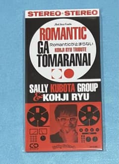 AJ 米田渡LIVE DVD TOUR 2011 『冒険のスズメ』渡辺英樹|mercari