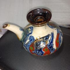 壺焼 やちむん新垣勲作 魚紋カラカラ酒器 - メルカリ