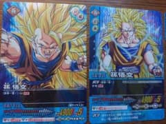 m41711364839_1.jpg?1624520856