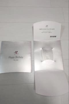 純銀 小判 佐川急便 非売品 ④ - メルカリ