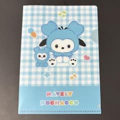 TWICE サンリオ クリアファイルミニ ナヨン ナブリー ポチャッコ