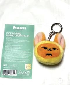 TXT ファンチュン キーリング初期 フェイス フォトホルダー ヨンジュン