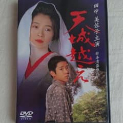 m41930286595_1.jpg?1590540553